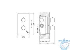 Встраиваемый смеситель для душа Aquatek Европа AQ1391CR (хром)