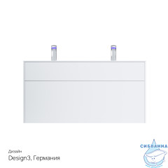 Тумба под раковину AM PM Inspire 120 белый матовый