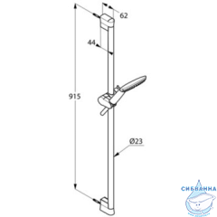 Душевой гарнитур Kludi Freshline 6784091-00