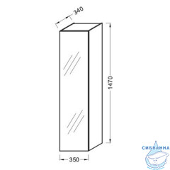 Пенал JACOB DELAFON Odeon up 35 EB873-N14 антрацит