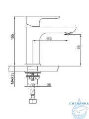 Смеситель для раковины Gappo G1048-3 (без донного клапана) (сатин золотой)
