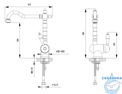 Смеситель для кухни Timo Morea 2406F sandy (сэнди)