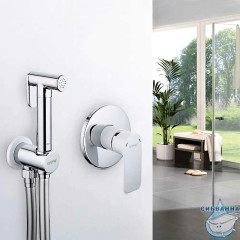 Встраиваемый смеситель с гигиеническим душем Gappo G7248 (хром/белый)