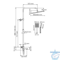Душевая система Wasserkraft 400 1 режим A199.119.141.087.CH Thermo (хром)