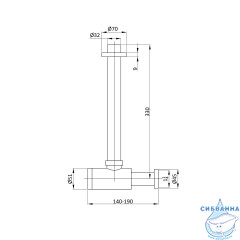Сифон для умывальника Vincea VSPH-1B01CH хром