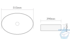 Раковина на столешницу 52 см SantiLine SL-1104