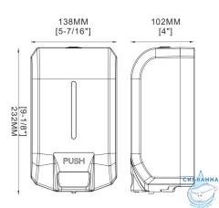 Дозатор для жидкого мыла SantiLine SL-8019 (белый)