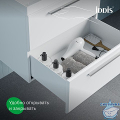 Тумба с умывальником, подвесная, 100 см, белый, Слайд Икс (Slide X), IDDIS, SLX10W0i95K подходит умыв. 4511000i28