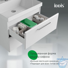 Тумба подвесная, 60 см, белый, Слайд Икс (Slide X), IDDIS, SLX60W0i95 подходит умыв. 4516000i28