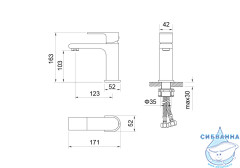 Смеситель для раковины Aquatek Лира AQ1410MB (черный матовый)