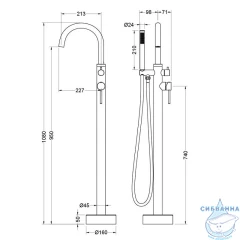Смеситель для ванны напольный Aquatek Европа AQ1345MB (черный матовый)