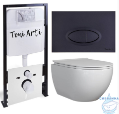Инсталляция TONI ARTI TA-01 с кнопкой смыва TA-0055 в комплекте с безободковым унитазом Baglio c сиденьем Soft close (микролифт)