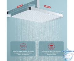 Душевая система Raglo 340 1 режим R01.27 (хром)