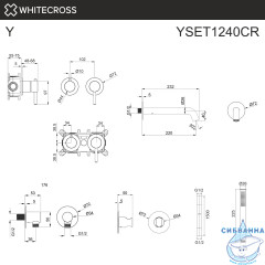 Встраиваемый смеситель для ванны Whitecross Y YSET1240GLB (2 режима) (брашированное золото)