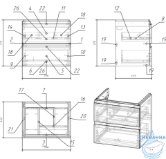 Тумба под раковину Cersanit Moduo 60 SB-SZ-MOD-MO60/Wh белый
