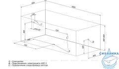 Акриловая ванна Aquanet Aura 180x80 с каркасом