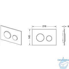 Кнопка смыва TECEloop 9240660 (белый/хром)