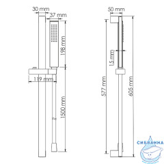 Душевой гарнитур Wasserkraft 1 режим A143 (хром)