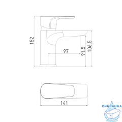 Смеситель для раковины Gross Aqua Evo Matt Black 6241297MB с (без донного клапана) (черный матовый)