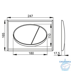 Инсталляция AlcaPlast Sadromodul с клавишей (хром глянцевый) AM101/1120-3:1 RU M71-0001