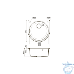 Кухонная мойка Omoikiri Akegata-51-BE 4993752 ваниль