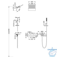 Душевая система Vincea Futura 300 1 режим VSFW-2F11TGM (вороненая сталь)
