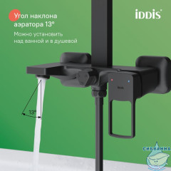 Смеситель с верхним душем, черный, Bild, IDDIS, BILBL1Fi06