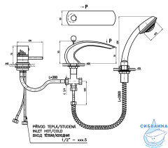 Смеситель для ванны на борт RavSlezak Дунай DT272.5S