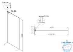 Walk-in Vincea Walk In HA 80 профиль черный, стекло прозрачное VSW-7HA800CLB
