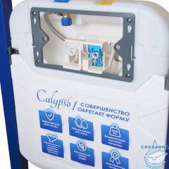 Инсталляция для подвесного унитаза Calypso Alpha CS005-GM