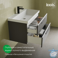 Тумба с умывальником, подвесная, 80 см, серый, Слайд Икс (Slide X), IDDIS, SLX80G0i95K подходит умыв. 4518000i28