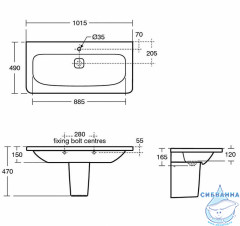 Раковина 102 см Ideal Standard Tonic II K087201