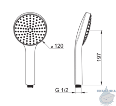 Ручной душ Oras Hydractiva 242401 1 режим (хром)