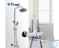 Душевая система Frap F2449 230 1 режим (хром/белый)