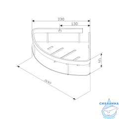 Полка Am.Pm Sense A7454100