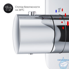  Встраиваемый смеситель для ванны Am.Pm Sensation F3085500 (хром)