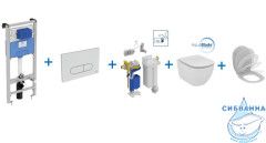 Инсталляция Ideal Standard ProSys SmartFlush с кнопкой смыва в комплекте с унитазом Ideal Standard TESI AquaBlade c сиденьем Soft close (микролифт), R029901