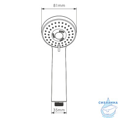 Ручной душ WasserKRAFT 3 режима A120 (хром матовый)