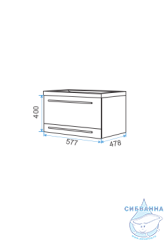 Тумба под раковину 1Marka Соната 58 белый глянец с 2 ящиками