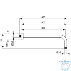 Душевая система Ideal Standard Ceratherm  300 1 режим A7573XG (черный матовый)