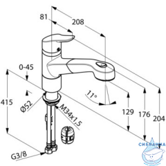 Смеситель для кухни Kludi Objekta 325810575 