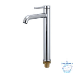 Смеситель для раковины Gappo G1006-2 (без донного клапана) (хром)