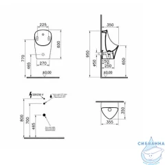 Писсуар сенсорный Vitra М50 8305B003-5633