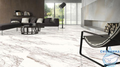 Плитка керамогранитная AZARIO MILAN WHITE 60х120 Carving (P4010821120C)