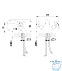 Смеситель для биде Lemark Vintage LM2808B (без донного клапана)