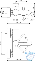  Cмеситель для ванны Ideal Standard Ceraline BC199XG (черный )