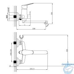 Смеситель для ванны Lemark Partner LM6513C с душевым гарнитуром (хром)