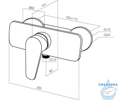 Смеситель для душа AM.PM Inspire F5020000