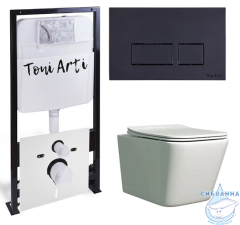 Инсталляция TONI ARTI TA-01 с кнопкой смыва TA-0044 в комплекте с безободковым унитазом Noche c сиденьем Soft close (микролифт)