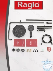 Душевая система Raglo 250 1 режим R20.26.09 (графит)